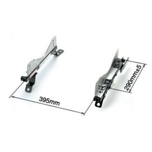 BRIDE/ブリッド スーパーシートレール IGタイプ スカイライン GT-R/BNR34 右座席用...