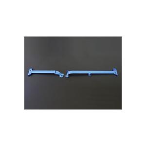 CUSCO/クスコ パワーブレース/リヤ アルトターボRS/HA36S