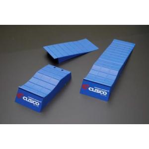 CUSCO/クスコ スマートスロープ 商品番号：00B 070 A