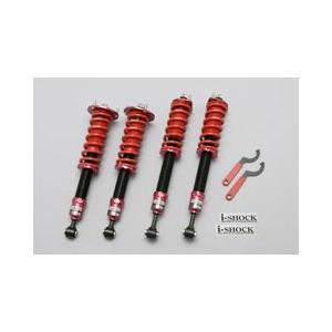 最新品限定特価 スカイラインクロスオーバー J50 商品番号 Sin125m 車高調 Rsr アールエスアール Super I スーパーアイ Super I スーパーアイ Naniwaya ショップ Naniwaya