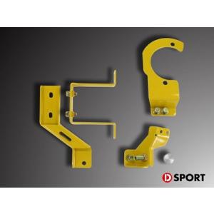 DーSPORT D-SPORT(Dスポーツ) ブレーキマスターシリンダー
