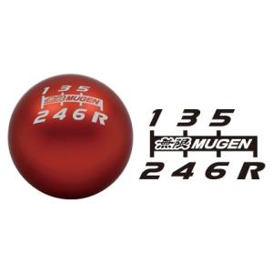 無限/MUGEN シフトノブ レッド S660/JW5 商品番号：54102-XLT-K4S0-RD