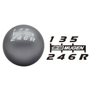 無限/MUGEN シフトノブ シルバー シビック タイプR/FD2 商品番号：54102-XLT-K...