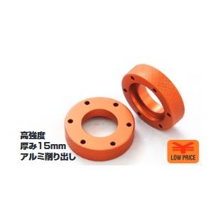 30アルファード30ヴェルファイア　ドラシャスペーサー BEST STYLE/ベストスタイル ドライブシャフトスペーサー 2枚