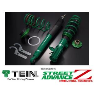 TEIN/テイン STREET ADVANCE Z（ストリートアドバンス ゼット） ヴェルファイア/ANH20W、GGH20W 商品番号：GSC78-91AS2｜e-naniwaya