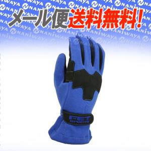 FET FET SPORT 3Dレーシンググローブ(レーシンググラブ) ブラック 