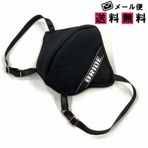 BRIDE ブリッド BR3D マスク