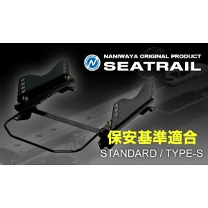 ベストスタイルスーパーロー+スライドキャンバーキット アルファードヴェルファイア BEST STYLE/ベストスタイル スーパーロー+スライドキャンバーキット