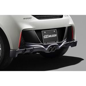 無限/MUGEN リアアンダースポイラー S660/JW5 商品番号：84111-XNA -K0S0...