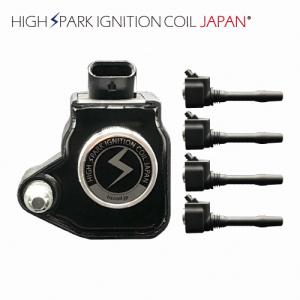 VOLVO HIGH SPARK IGNITION COIL　B420用 HIGH SPARK IGNITIONCOIL/イグニッションコイル VOLVO ボルボ/XC70
