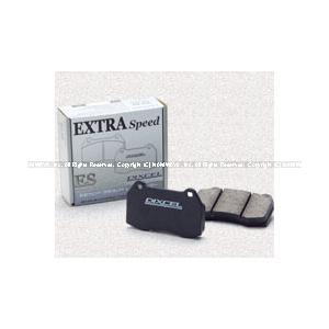 DIXCEL/ディクセル EXTRA Speed（エクストラスピード）type 商品番号：1911811｜e-naniwaya