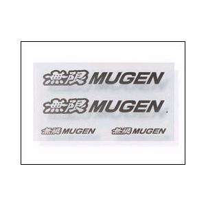 無限/MUGEN  ムゲンステッカーA　Sサイズ 商品番号：90000-YZ5-314B