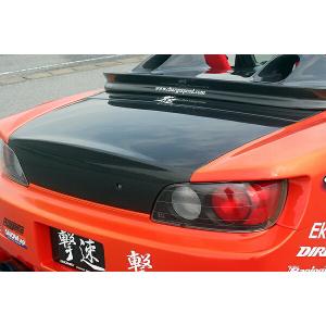 さらに値下げしました！戸田レーシング　S2000用マフラー 出口のみ　⭐︎廃盤品⭐︎ エキゾーストマニフォールド - 戸田レーシング