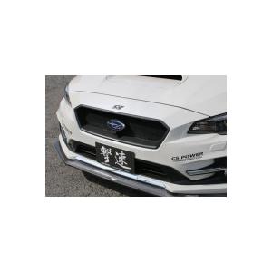 チャージスピード CHARGESPEED レヴォーグ VM# スバルマークベース