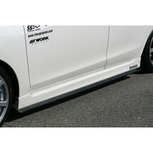 ヴォクシー 90系 モデリスタ サイドスカート ユニバーサルステップ無車