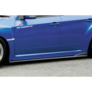 チャージスピード CHARGESPEED WRX STI GR# A/B サイドボトムライン サイドアンダースポイラー TYPE-2 FRP製｜e-naniwaya