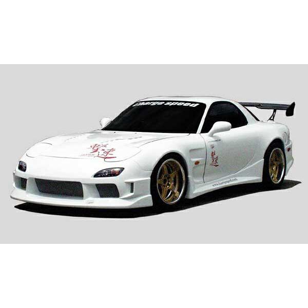 チャージスピード CHARGESPEED RX-7 FD3S WIDE BODY KIT TYPE-...