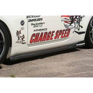 日産フェアレディz Z33 TEIN テイン車高調 FLEX Z TEIN（テイン） TEIN車高調 FLEX Z(フレックス ゼット) ニッサン