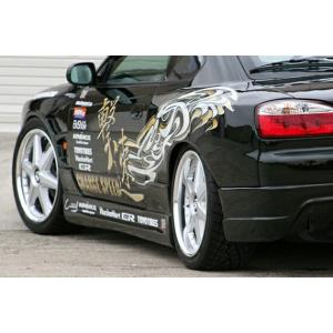 チャージスピード CHARGESPEED シルビア S14 後期 リアフェンダー 片側