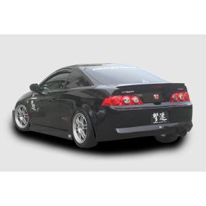 ☆ ホンダ 純正 新品 インテグラタイプR DC5 ヘッドライトASSY HID 右