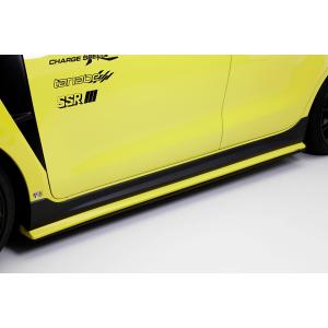 び*こ様 【引き取り限定】チャージスピード　サイドステップ　zc33s スイスポ チャージスピード スイフトスポーツ ZC33S サイドアンダースポイラー