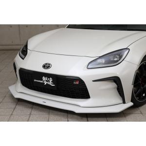 TRD TOYOTA GR86 (GRハチロク) ZN8 / FA24 前期型用 撃速 チャージ