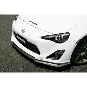 TRUST（トラスト） GReddy 大容量デフカバー (リヤ) GR86 ZN8 FA24