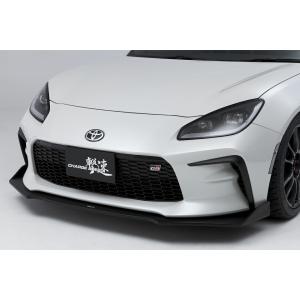 TOYOTA：トヨタ：GR86：ZN8：ホールレスグリル：USフロントグリル