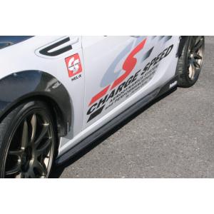 チャージスピード スイフトスポーツ ZC33S フロントアンダースポイラー