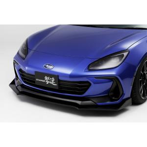 チャージスピード スイフトスポーツ ZC33S フロントアンダースポイラー