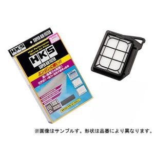 HKS/エッチケーエス SUPER AIR FILTER（スーパーエアフィルター） 86/ZN6 商品番号：70017-AT120｜e-naniwaya