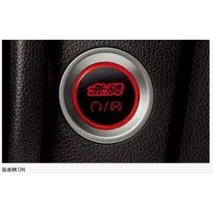 無限（MUGEN） ドアインナープロテクター シビック タイプFL1 商品番号