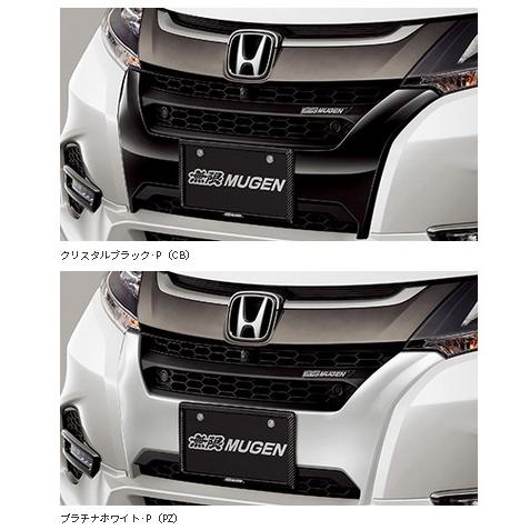 無限/MUGEN フロントロアスポーツグリル 未塗装 オデッセイ/RC1、RC2、RC4 M/C後 ...