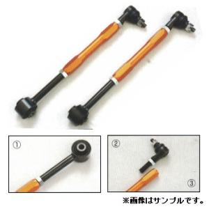 BEST STYLE/ベストスタイル アジャスタブル ハイキャンバーアーム