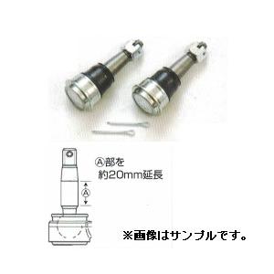 BEST STYLE/ベストスタイル ロールセンターボールジョイント S660/JW5