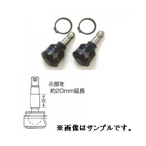 BEST STYLE/ベストスタイル ロング タイロッド エンド プリウス/ZVW50