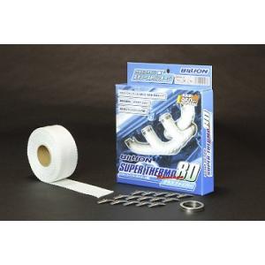 BILLION/ビリオン スーパーサーモバンテージ80 50mm×5m 商品番号：BB850-05