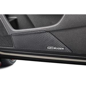 無限（MUGEN） ドアインナープロテクター シビック タイプFL1 商品番号