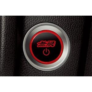 無限/MUGEN パワースイッチ（HYBRID車用）CR-V/RT5、RT6 商品番号：35881-...