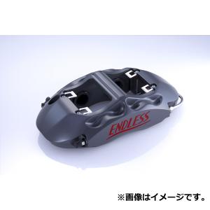 ENDLESS/エンドレス システムインチアップキット (リア専用) RacingMONO6r フェアレディZ Z33 (純正ブレンボキャリパー装着車) 355×32 EDZNXZ33｜e-naniwaya