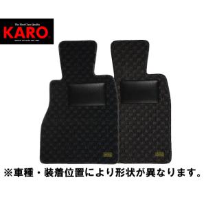 KARO/カロ フロアマット Gran' QUEST LANCIA デルタＨＦインテグラーレ(左)/L31D5 年式：S63 〜 H07/01 マット点数：4 品番：358