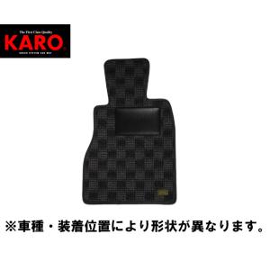 KARO/カロ フロアマット Gran' WOOLY prime LANCIA デルタＨＦインテグラーレ(左)/ 年式：S63 〜 H07/01 マット点数：4 品番：990