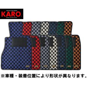 KARO/カロ フロアマット Gran' SISAL LANCIA デルタＨＦインテグラーレ(左)/ 年式：S63〜H07/01 マット点数：4 品番：990