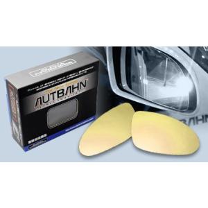 AUTBAHN/アウトバーン 広角ドレスアップサイドミラー ゴールド RAV4/50系 年式2019...