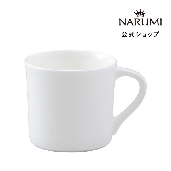 エスプレッソカップ 単品 100cc ナルミ スタイルズ ホワイト シンプル レンジ 食洗機対応 5...