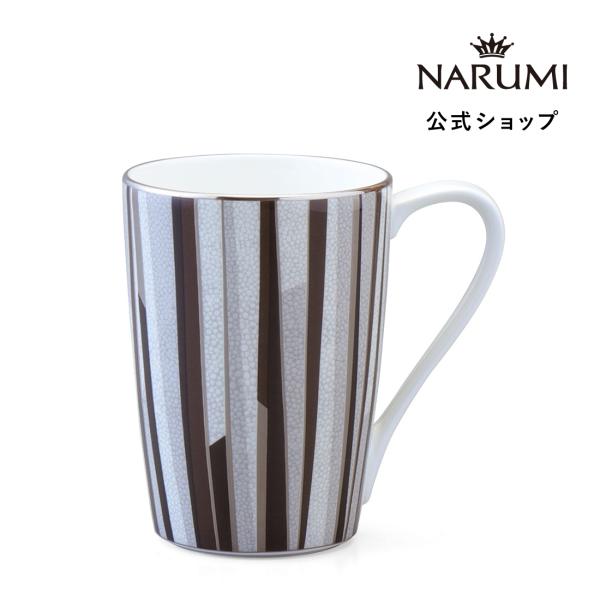 マグカップ 大きい 大きい 340cc ナルミ シャグリーン ブラック プレゼント 50994-27...