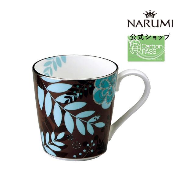 マグカップ 290cc ナルミ フローラルパラダイス ダークブラウン おしゃれ かわいい プレゼント...