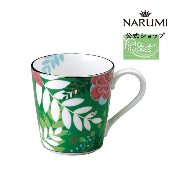 マグカップ 290cc ナルミ フローラルパラダイス グリーン おしゃれ かわいい プレゼント 51...