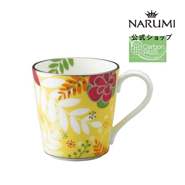 マグカップ 290cc ナルミ フローラルパラダイス イエロー おしゃれ かわいい プレゼント 51...