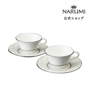 NARUMI ナルミ ミラノ ティーカップ&ソーサーペアセット 9682-7165